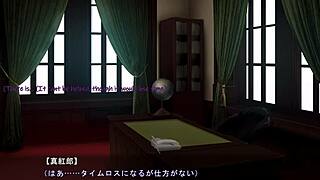 Mikage's Emotional Orgasm In Maid-san To Boin Game.