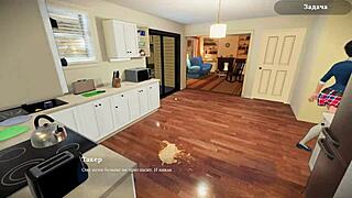 complete gameplay of my sexy neighbor with big tits in the shower.