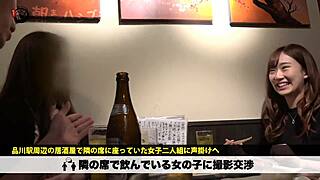 现在在线发现完整的日本业余口交视频