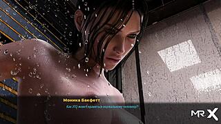 In Fashionbusiness, He Licks His Girlfriend's Ass with His Tongue