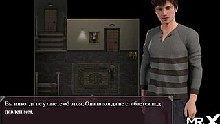 Lust epidemic episode 21: caressing legs in intense hentai scenes.