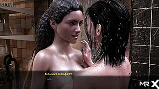 In Fashionbusiness, He Licks His Girlfriend's Ass with His Tongue