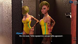 Complete Gameplay Photo Hunt Part 13 🏖️