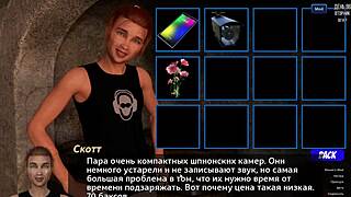 Complete Gameplay Photo Hunt Part 13 🏖️