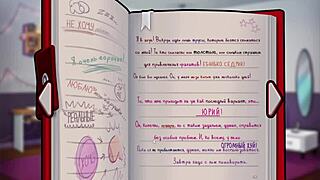 Gay Boy Austin Sneaks a Peek at Playmate's Bold Move.