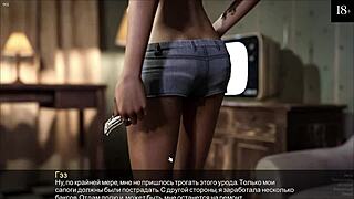 Complete gameplay - timestamps unconditional love part 2