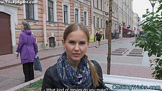 Babe Bent Over in Doggystyle on Leaked Sex Tape