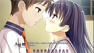 Mai Kudou in Koinaka Scene 2