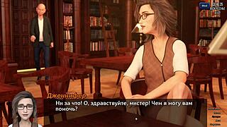 Complete Gameplay Of Photo Hunt Part 6 In 3d Cartoon.