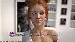 Complete gameplay of project atmosphere part 14