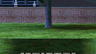 i play echoes of lust, fucking the teacher slut