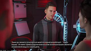 Complete gameplay of project atmosphere part 14