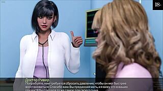 complete gameplay - timestamps unconditional love part 8