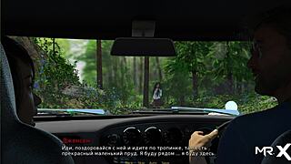 in this anime hentai, retrieving the past involves a kitchen fuck and motorcycle ride