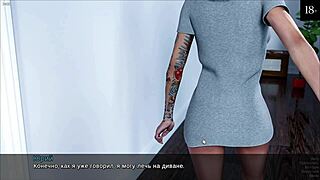 lost love gameplay unfolds in part 5