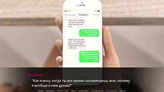 i play echoes of lust, fucking the teacher slut