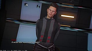 Complete gameplay of project atmosphere part 14