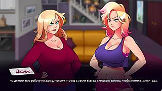 Life in Woodchester gameplay part 2 rocks!