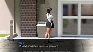 i play echoes of lust, fucking the teacher slut