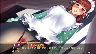 Maid-san in Boin Game Hozuki Scene 2 is steamy! 😍