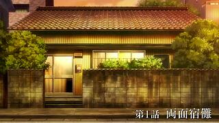 咒术回战动漫风格 😊