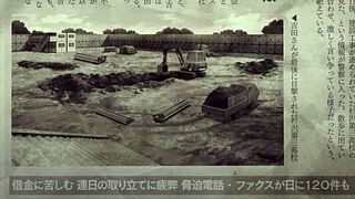 咒术回战动漫风格 😊