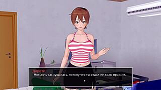 Hardcore Mommy Slut Fucks Big Cock in HS Tutor Gameplay Part 14