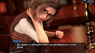 Complete Gameplay Of Photo Hunt Part 6 In 3d Cartoon.