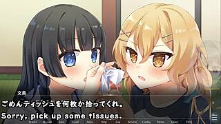 Silent V Ghost2 Plays August Gap Trial With Subtitles