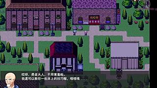 In Bravely Default's wedding, the hero looks for his partner bathing.