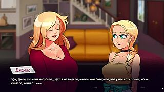 complete gameplay adventure in life in woodchester part 4