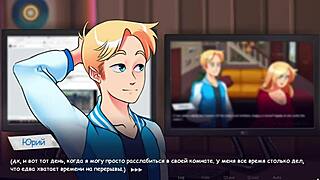 complete gameplay adventure in life in woodchester part 4