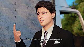 Complete gameplay - freshwomen part 10