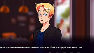 complete gameplay adventure in life in woodchester part 4