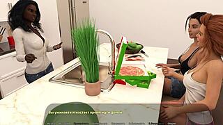 Complete Gameplay - Haley's Story Part 7