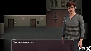 In Lust Epidemic, She Licked His Ass Before Insertion