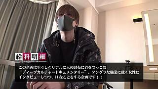 Japanese Cutie’s Perfect Tits Drip Wet with Cum in Homemade Action