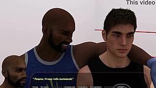 Complete Gameplay - Haley's Story Part 7