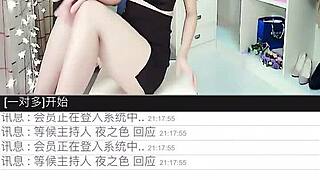 Taiwanese Beauty Model Shows Off Her Stunning Curves