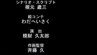 Look at this naked anime babe getting teased and prodded hard!