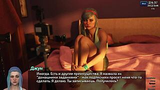 Complete Gameplay - Photo Hunt Part 44