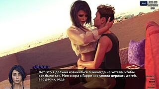 Complete Gameplay - Photo Hunt Part 44