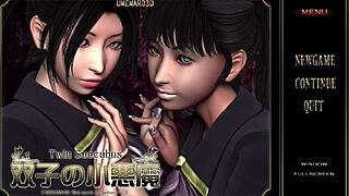 They were not hypnotized twin succubus episode 4