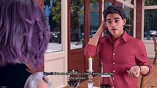 I played the complete gameplay of Freshwomen part six