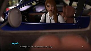 complete gameplay - wvm part 39 with doggystyle and cum