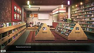 play our red string part 5 complete?