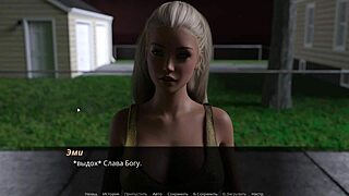 Echoes of Lust gameplay slams hard in MMF cartoon action. Get ready for rough play!