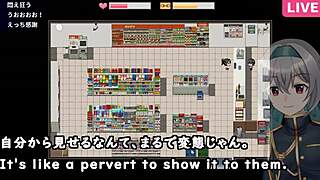 flash outdoor exposure streaming machine translated subtitles played by silent v ghost2 2