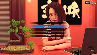 Complete Gameplay - Photo Hunt Part 44