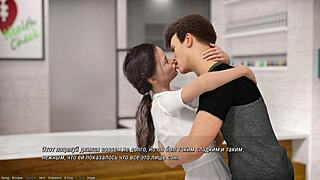 Complete Gameplay in Project Atmosphere Part 3